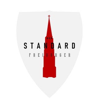 Логотип @freiburgerstandard - Freiburger Standard