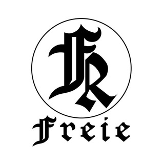 Логотип @freiebrand - ___FREIE___