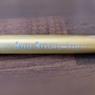 Логотип @freiedeutscheseele - Freie deutsche Seele