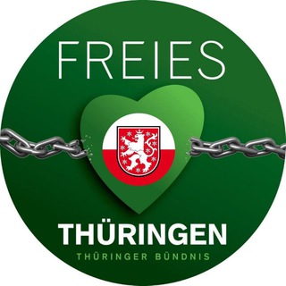 Логотип @freiesth - Freies Thüringen
