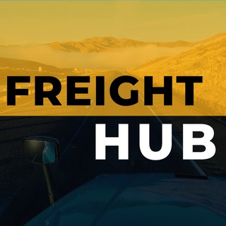 Логотип @freighthub - Freight Hub 📦