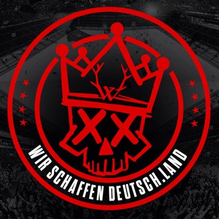 Логотип @freiwildofficial - Frei.Wild Official