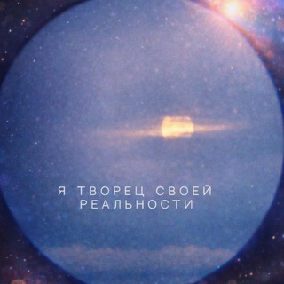 Логотип @frelanserr - Вакансии каждый день