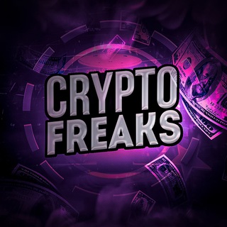 Логотип @fren_community - CRYPTO FREAKS | КРИПТА