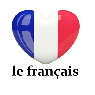 Логотип @frenchlanguages - Французский язык