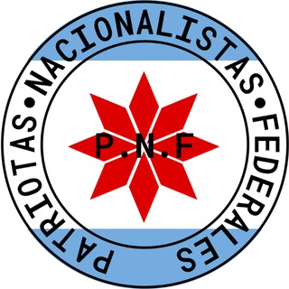 Логотип @frentepatriotacordoba - 🇦🇷༒Patriotas Nacionalistas Federales ༒🇦🇷