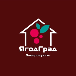 Логотип @fresh_berry_tmn1 - ЯгодГрад • ЭКОПРОДУКТЫ