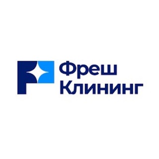 Логотип @fresh_cleaning_38 - Fresh Сleaning