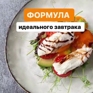 Логотип @fresh_lapysshka - Fresh-полезные рецепты