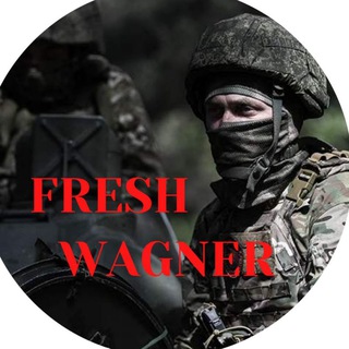 Логотип @fresh_wagner - FRESH WAGNER