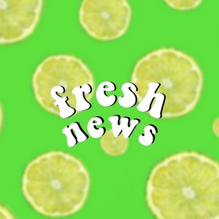 Логотип @freshnews15 - Fresh News
