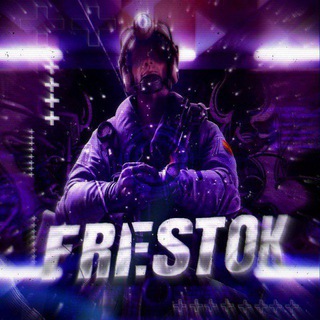 Логотип @frestokchanell1 - Frestok • Кэши Standoff 2