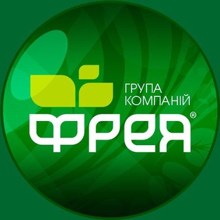 Логотип @freyadobriva - Фрея Трейд: актуальні ціни на добрива