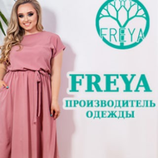 Логотип @freyatm - Freya производитель 7 км