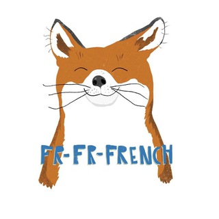 Логотип @frfrfrench - Fr-fr-french | Школа французского языка