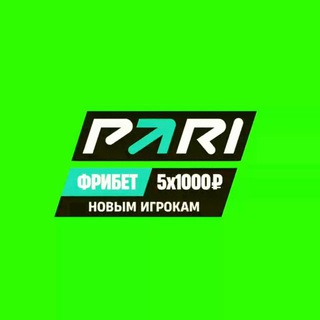 Логотип @fribetd - Фрибет