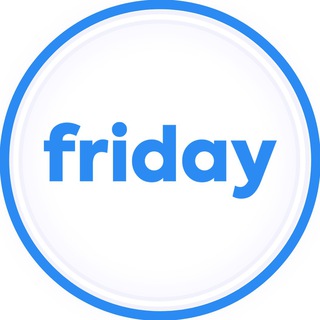 Логотип @friday_software - Friday HR