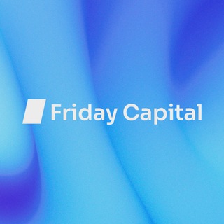 Логотип @fridaycapital - Friday Capital
