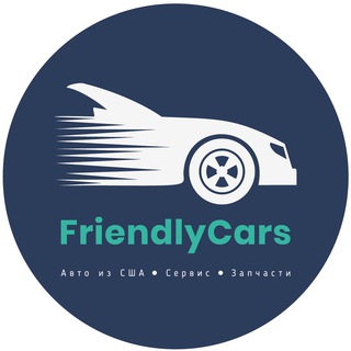 Логотип @friendlycars - friendlycars.com.ua