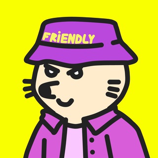 Логотип @friendlyclub_nft - FRIENDLY CLUB