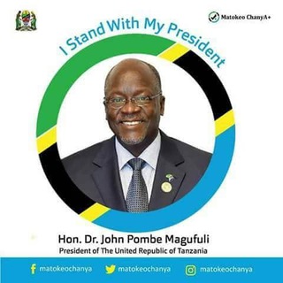 Логотип @friends_of_jpm - Magufuli for presidency 2020-25