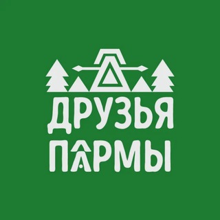 Логотип @friends_of_parma - #ДрузьяПармы