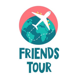 Логотип @friends_tour_official - FRIENDS TOUR
