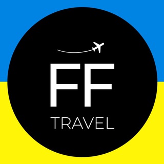 Логотип @friendsfamilytravel - FF | TRAVEL 🌍 ТУРИ З ЄВРОПИ | АВІА | ГОТЕЛІ