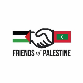 Логотип @friendsofpalestine - Friends of Palestine
