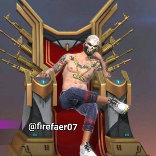 Логотип @frifaer07 - ◄█▓▒░ f̷i̷r̷e̷ f̷a̷e̷r̷ ]¨˜ˆ”°¹~•-.„¸