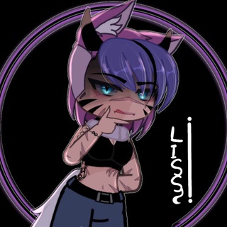 Логотип @frik_dasti_liss - :･🔮Канава Лисс🔮･: