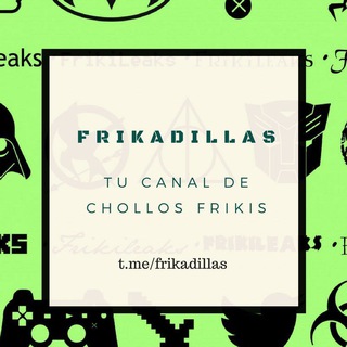 Логотип @frikadillas - Frikadillas