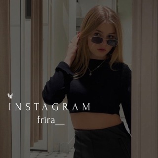 Логотип @frirastories - Frira stories