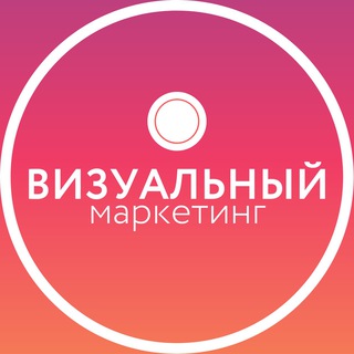 Логотип @frisbuy - визуальный маркетинг для бизнеса