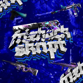 Логотип @frixvaxyu - Frixhack sсript 🎭