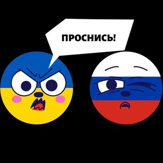 Логотип @frodo_mordor - Фродо и Мордор