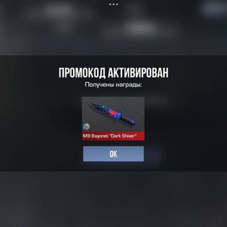 Логотип @frogprom - FrogProm || ПРОМОКОДЫ 🐸