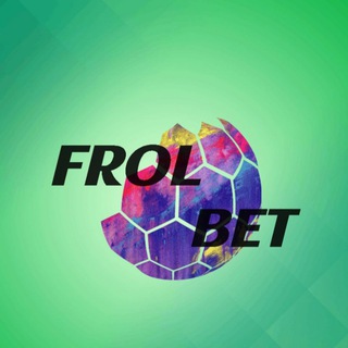 Логотип @frolbet_bettor - ⚽️FROLBET⚽️