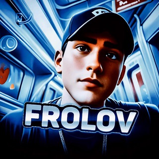 Логотип @frolov_exchanz - Frolov Crypto
