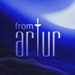 Логотип @from_artur - From A | Все про IT