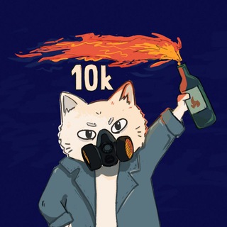 Логотип @from_chemdep_with_fuck - Блеквудський вісник сорому /-/Aqтёw🐾✙