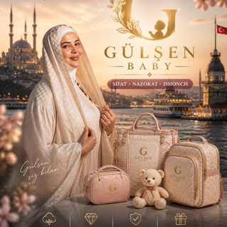 Логотип @from_gulsen02 - Gulshan baby Optom Turkey