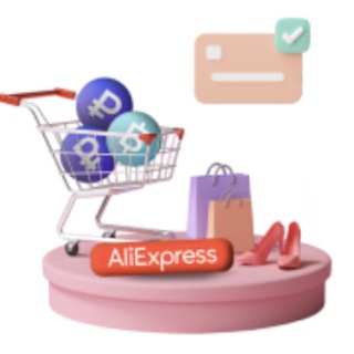 Логотип @fromallik - Китай Рядом,Китай1688,️👖🎮⌚️️🛒🛍👕🎧📦КитайРядом,