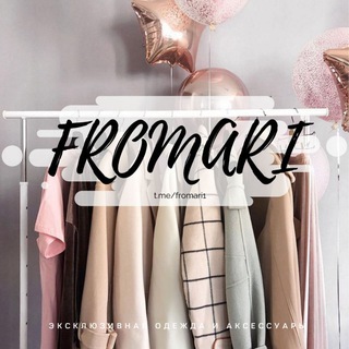 Логотип @fromari_1 - КЛУБ ШОПОГОЛИКОВ🛍️