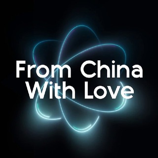 Логотип @fromchinawithlove - From China With Love