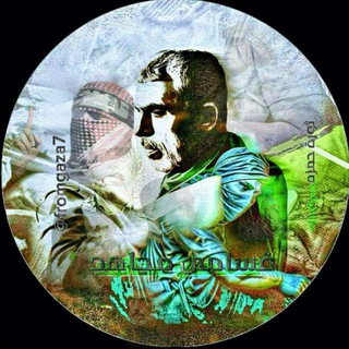 Логотип @fromgaza7 - قسامي مجاهد 🇵🇸𓂆