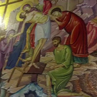Логотип @fromholyland - Иерусалим Святая земля Израель