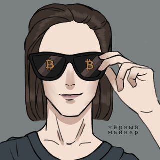 Логотип @fromirkutskstreets - [закрыто] чёрный майнер 💸 | пвл |