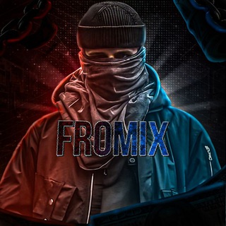 Логотип @fromix1 - 🥶FROMIX🥶