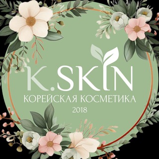 Логотип @fromsouthkorea - From.SouthKorea | K.SKIN